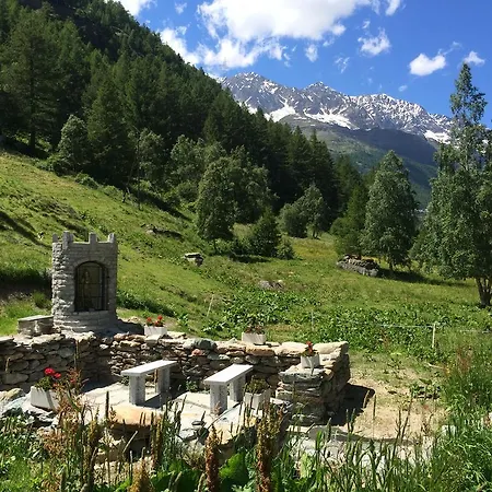 Διαμέρισμα Sunstar