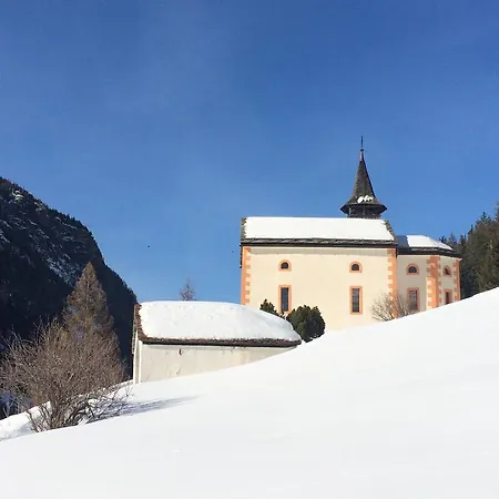 Sunstar Διαμέρισμα